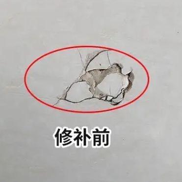 三明瓷砖空鼓维修公司分享瓷砖防水涂料过厚或表面过于光滑，可能会产生的问题。