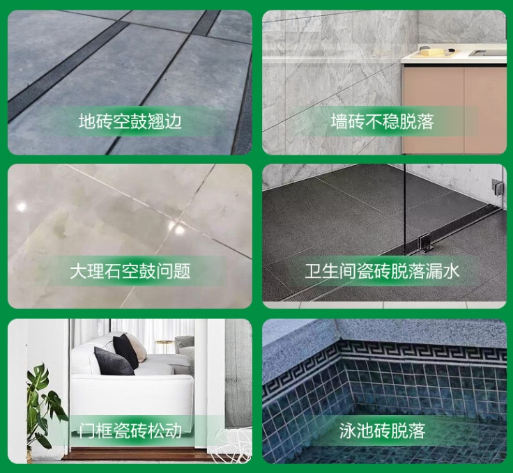 三明瓷砖空鼓维修公司分享下旧房翻新时，原瓷砖基层处理不到位可能会导致的问题